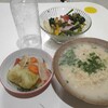 夜ご飯