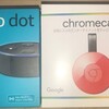 Google Home Miniに「○○の動画を見せて」と言いたくてChromecastを導入