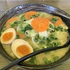 麺処 まんねん ２　味噌味で食べる野菜そば