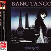 Bang Tango / Dancin' on Coals ── グルーヴが記憶と魂を揺さぶる回顧レビュー【感想・音像考察】