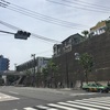 道灌山遺跡  荒川区西日暮里