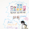 暑くなって、飲みたいもの
