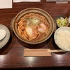 今日の昼飯　味噌煮込みうどん