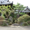 願力寺 - 友山のふでづか