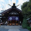 東京大神宮～東京にある伊勢神宮、縁結びでも有名