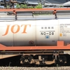 JOTU 570005[5]