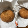 ＃セブンのカレーパン