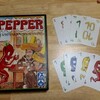  PEPPER／ペッパー - 2015年4月 HAL99さん宅ゲーム会 その3