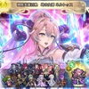 【FEH】召喚結果その484〜神階ネルトゥス編