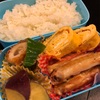 お弁当