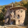 トーべ・ヤンソンあけぼの子どもの森公園