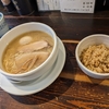 ラーメン「徳川町　如水」愛知県名古屋市東区。調味料無添加で鳥と魚介のスープが本当に旨い