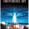 インデペンデンス・デイ（1996年製作の映画）上映時間：145分
