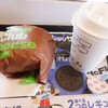 マクドナルド　グランクラブハウス