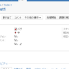  JIRA Advent Calendar 13?日目　APIについて