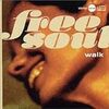 FREE SOUL　フリー・ソウルお気に入り集　ナイスなカバー曲