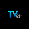 民放公式テレビポータル「TVer（ティーバー） 」が Amazon Fire TV シリーズに対応！
