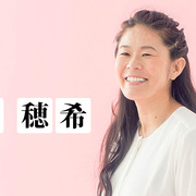 澤穂希さんインタビュー 来年1月に第一子を出産予定 いつか母親になるために 代のころから実践していたこととは ゼクシィbaby 妊娠 出産 育児 みんなの体験記 澤穂希さんインタビュー 来年1月に第一子を出産予定 いつか母親になるために 代のころから実践していたこととは ゼクシィbaby 妊娠 出産 育児 みんなの体験記