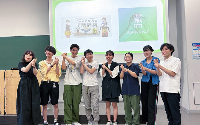 手話は言語、話せれば世界がもっと広がる。東京農業大学の手話サークルと「手話辞典」アプリ開発担当者が座談会