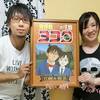 ウェルカムボード ワンピースのイメージ18 似顔絵 玩具箱車屋 ウェルカムボード ワンピースのイメージ18 似顔絵 玩具箱車屋