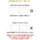 もっと早くに知りたかった　正しい神前幕の張り方、掛け方