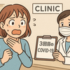 No.１０１４　ストレス対処法　起床時の激しいのどの痛み