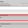 【Unity】コンパイルされる度にScripting Define Symbolsが全部消える
