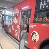11月10日(日)は新潟市内の路線バスが無料になるとの事ですよ！1日限りの乗り放題キャンペーン、改めてバス利用の楽しさを体験してみては？