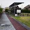 C11形96号機　新宮市あけぼの公園
