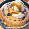 旅先カフェ【庭園喫茶錦】in 蔵王