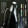 趣味の文具箱 vol.70 2024年7月号を購入しました。