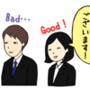 言葉の力。