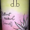 Petillant Naturel Brut Nature Ohne Zugesetzten Schwefel Hersteller Weingut Schmitt 2016