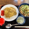 高砂-18  宇都宮