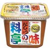 味噌保存の新常識