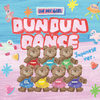 OH MY GIRL の新曲 Dun Dun Dance Japanese ver. 歌詞