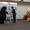 くまモン　　福井県庁を訪問