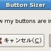 ボタンを並べる順番を迷ったときに使うSizer