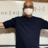 小学生に思考力を！普通の算数だけじゃない授業を受けて欲しい