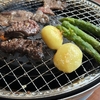 焼肉