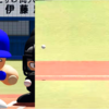 【パワプロ2026】越川 海翔(東京ガス)→阪神6位