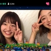 190831チーム8全国ツアー47の素敵な街へ広島公演in広島文化学園HBGホール