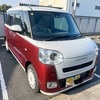 新型