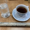 閑話休題　コーヒー☕️の器