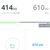 iPhone通信量管理アプリMy Data Managerは複数のSIMを1つのアプリで管理でき、しかも見やすく使いやすい
