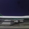 Pakistan International Airlines