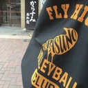 みやのめも