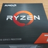AMD Ryzen7 5800xのレビュー