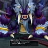 【ドラクエ10】バージョン4.2のストーリーが終わったかに見えたが…