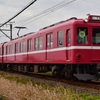 第1154列車　「　京急カラーの600系を狙う 2020・新春 養老鉄道線紀行その2　」